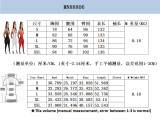 Sexy tight-fitting solid color tie jumpsuit MN88806