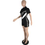 Sport leopard print stitching shorts jumpsuit LSN7105