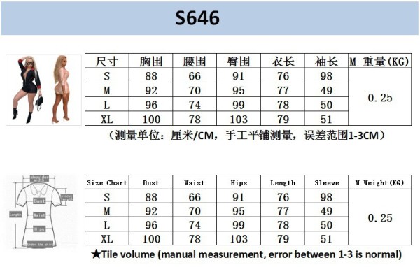 Sexy striped stitching slim fit zipper jumpsuit S646