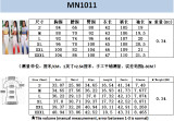 Two-piece pleated pants with gradient bronzing letters MN88807