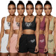 Solid color letter vest sports two-piece suit S955