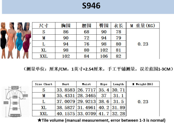 Fashion casual pleated strappy jumpsuit S946