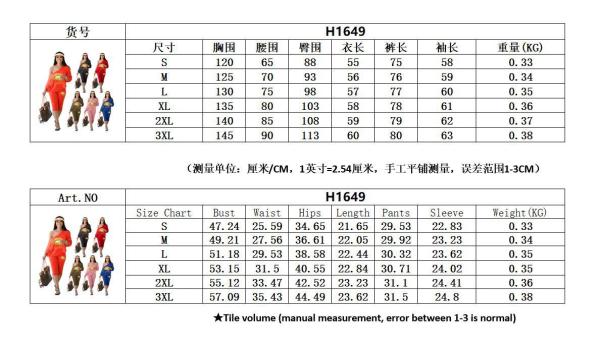 Sloping shoulder loose plus size women's fashion casual suit two-piece suit H1649