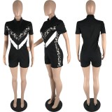 Sport leopard print stitching shorts jumpsuit LSN7105