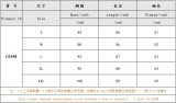 One-neck Batman loose and comfortable elastic solid color dress L0348