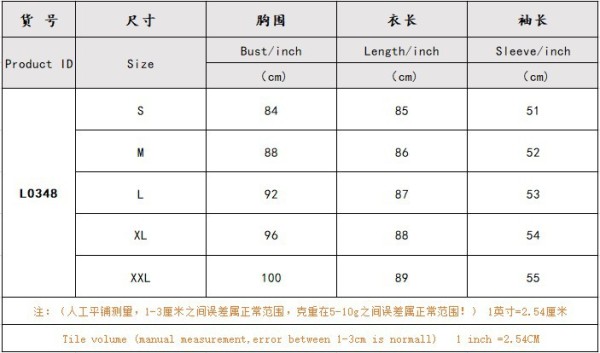 One-neck Batman loose and comfortable elastic solid color dress L0348