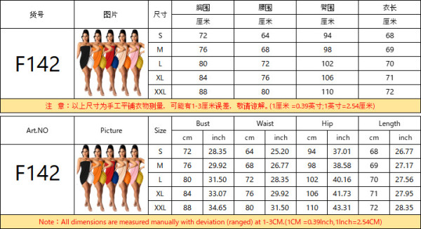 Contrasting color stitching dress summer word wrapped chest sexy wave pleated dress women F142