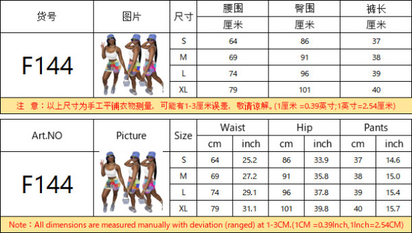 Patchwork printed casual cycling shorts and tights F144
