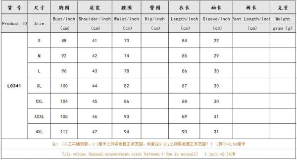 Sexy slim waist printed short-sleeved shirt spring and summer short dress L0341