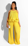 Women summer casual strapless sling solid color two-piece suit L0273