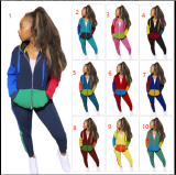 Multicolor splicing casual temperament commuter 2-piece set SZ6054
