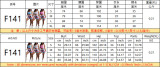 Patchwork printed shorts + solid color one-shoulder T-shirt casual suit F141