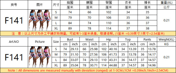 Patchwork printed shorts + solid color one-shoulder T-shirt casual suit F141