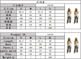 Women sexy sloping shoulder wide leg pants two-piece L0178