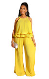 Women summer casual strapless sling solid color two-piece suit L0273