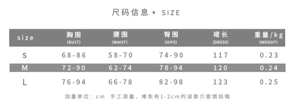 Long skirt sleeveless U-neck hollow sexy bag hip dress  K21D02562