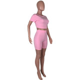Leisure sports multicolor two-piece suit M8041