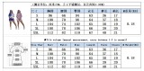 Fashionable flag printed sports and leisure suit Z60037