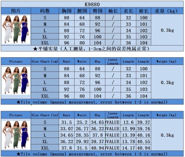 The new suit skirt hollow one-shoulder folds solid color two-piece suit K9880