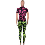 Two-piece fashion letter set M8037