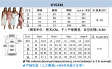Halter pleated halter dress HY5230