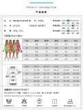 Summer Fashion Print Elastic Flare Sleeve Dress BC3024
