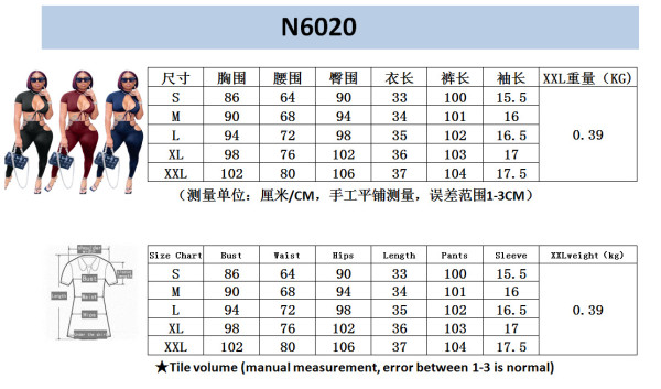 Two-piece short-sleeved trousers with straps and waist N6020