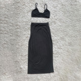 Sexy cute split skirt two-piece suit HY5232