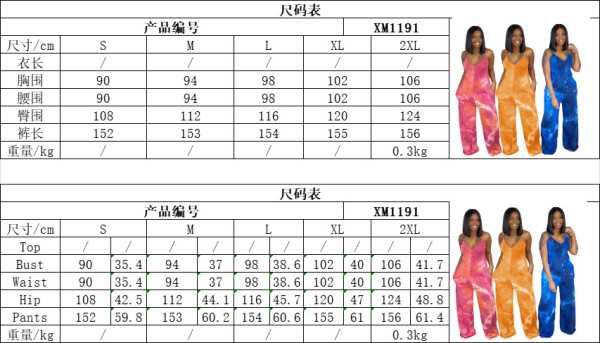 Fashion casual tie-dye printed suspender trousers wide-leg pants XM1191