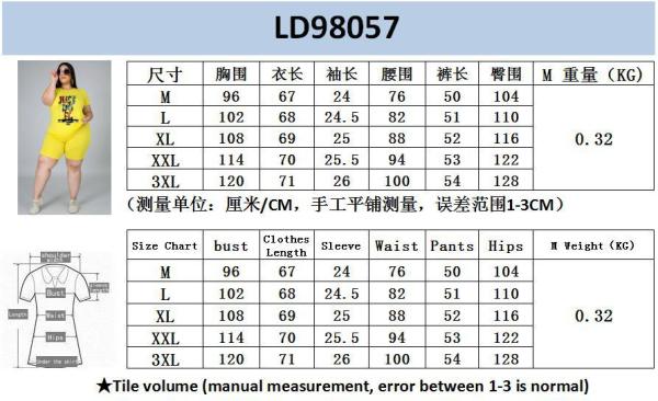Women's casual home wear sexy suit LD98057