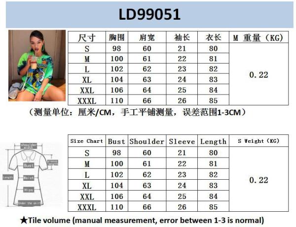 Sexy printed loose top T-shirt LD99051
