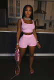 Solid color vest shorts suit LL6333