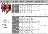 Ladies hollow strap solid color two-piece suit LL6328