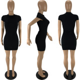 Fashion sexy solid color tight dress LY9305