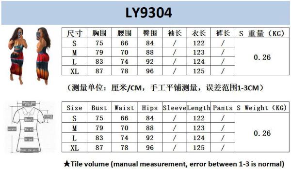 Sexy fashionable hollow stained printed cotton dress LY9304
