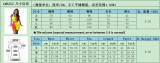 Line pockets contrast color stitching suit leisure sports two-piece suit LM8252