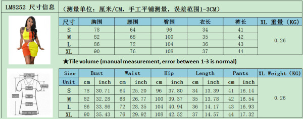 Line pockets contrast color stitching suit leisure sports two-piece suit LM8252