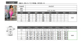 Fashion casual positioning printing stitching tube top strap jumpsuit HM6505