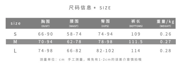 Fashion women's solid color sexy chest-wrapped tight-fitting sports jumpsuit for women  K21Q03186