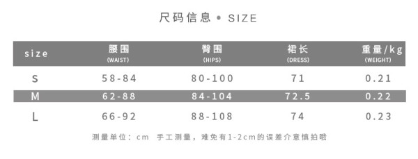 Fashion suit collar low-cut ruffled sexy bag hip dress  K21D03346