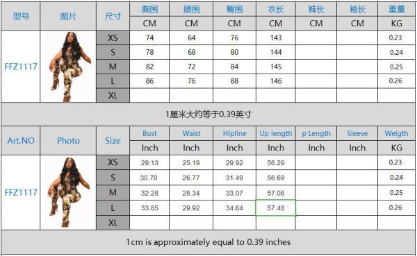 Plus size women's clothing net celebrity digital printing jumpsuit FFZ1117