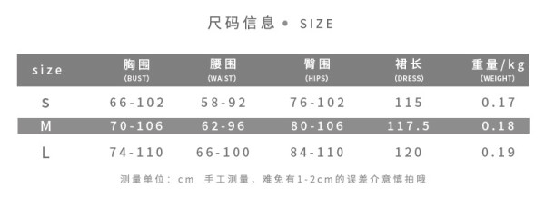 Fashion halter sexy wooden ears split hip dress  K21D02668