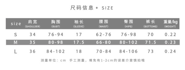 New sexy package hip high waist tight-fitting solid color casual sports jumpsuit K21Q03500