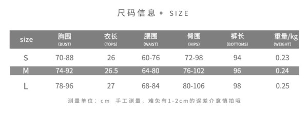 Sexy one-shoulder strappy vest printed contrast color tight-fitting casual sports suit  K21S02640