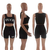 Letter printing solid color fashion sexy sports and leisure two-piece suit OM1299