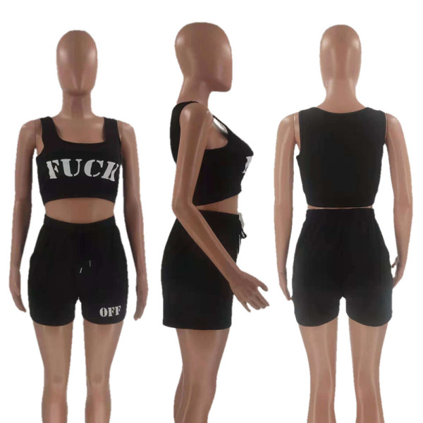 Letter printing solid color fashion sexy sports and leisure two-piece suit OM1299