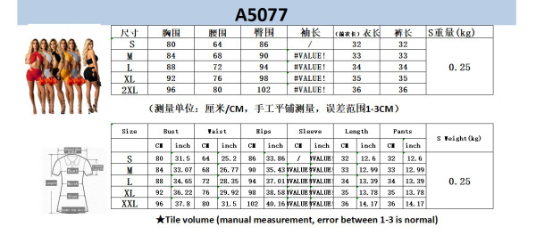 Fashion sexy solid color hollow wrapped chest strap shorts casual two-piece suit A5077