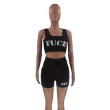 Letter printing solid color fashion sexy sports and leisure two-piece suit OM1299