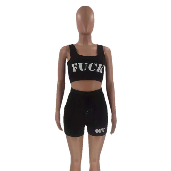Letter printing solid color fashion sexy sports and leisure two-piece suit OM1299