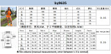New solid color letter offset printing two-piece set by9635